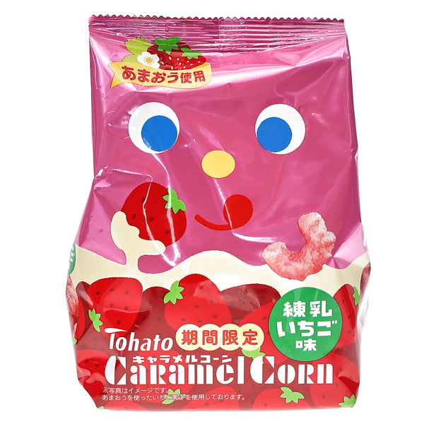 Tohato Strawberry Condensed Milk Caramel Corn Bites