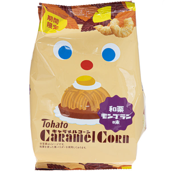 Tohato Caramel Mont Blanc Flavoured Corn Bites (Limited Edition)