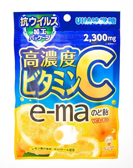 UHA Mikakuto E-Ma Lemon Flavour Fruit Tablet Candy