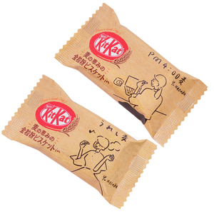 Whole Grain Biscuit Japanese Kit Kat Chocolate Bar