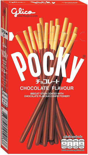 Chocolate Pocky Biscuit Sticks Japanese Candy & Snacks - Sweetie Kawaii