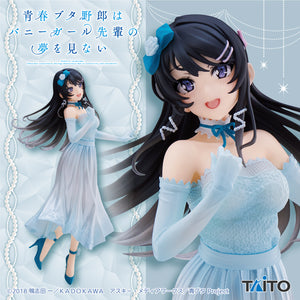 Rascal Does Not Dream of Bunny Girl Senpai Coreful PVC Statue Mai Sakurajima Party Dress Ver.