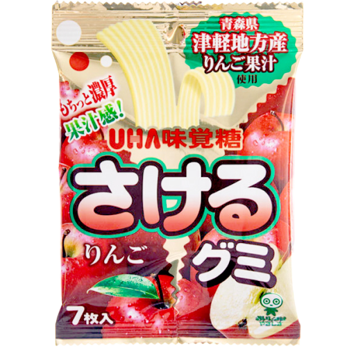 Sakeru Gumi Belt Apple Candy Japanese Candy & Snacks - Sweetie Kawaii