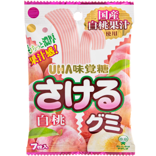 Sakeru Gumi Belt Peach Candy Japanese Candy & Snacks - Sweetie Kawaii