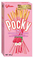 Strawberry Pocky Biscuit Sticks Japanese Candy & Snacks - Sweetie Kawaii