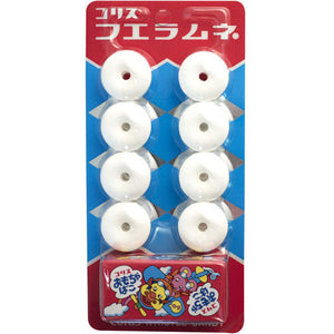 Fue Ramune Soda Whistle Candy Japanese Candy & Snacks - Sweetie Kawaii